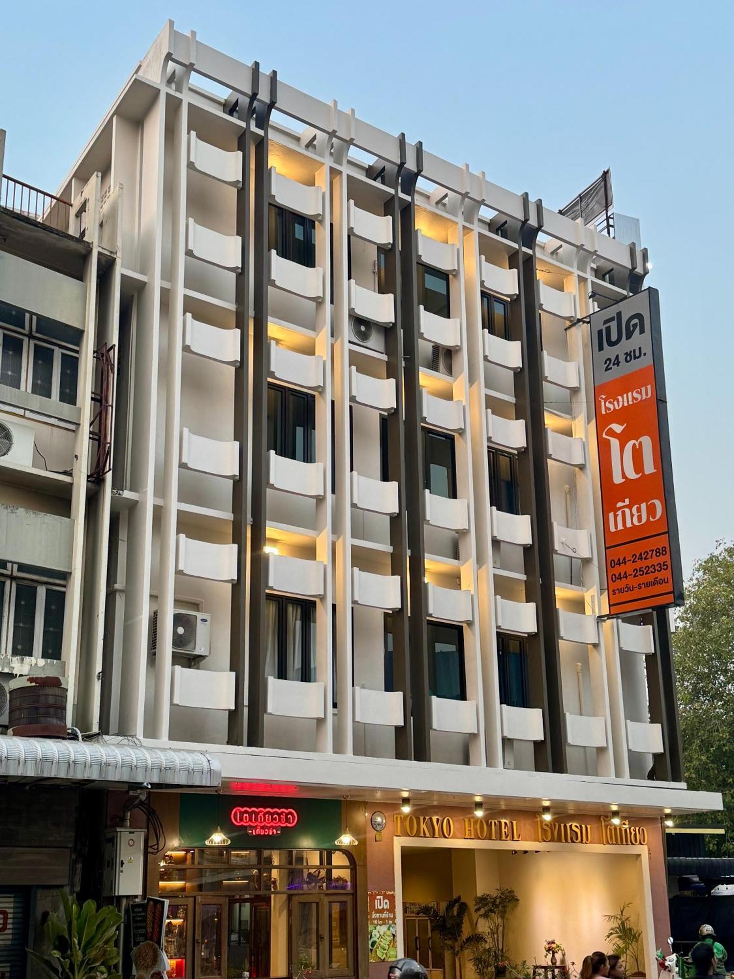 Tokyo Hotel Nakhonratchasima Exteriér fotografie